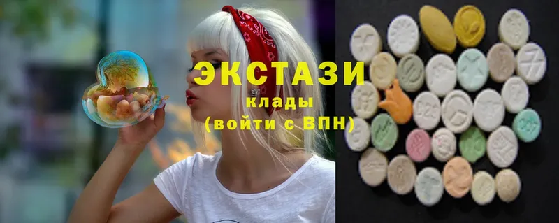 Ecstasy 250 мг  ОМГ ОМГ онион  Апшеронск 